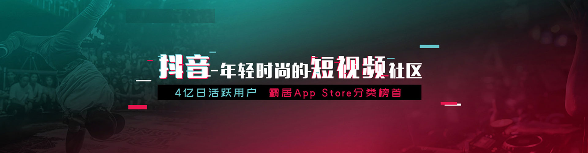 延寿百度包年竞价