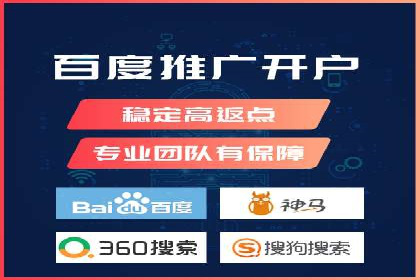 案例解析：SEM优化师如何提升广告点击率