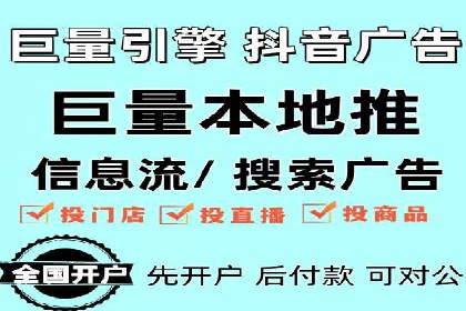 解析百度竞价托管外包的五大误区及应对策略